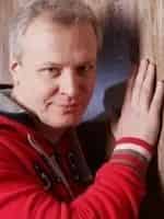 Тихий центр кадр из фильма