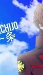 Токийская школа магов кадр из фильма