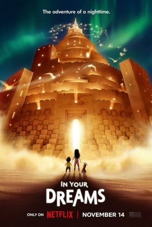 кадр из фильма Только во сне