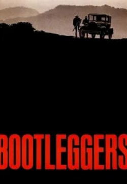 Алек Болдуин и фильм Торнадо (2023)