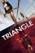 Треугольник кадр из фильма