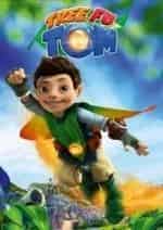 Три Фу Том кадр из фильма