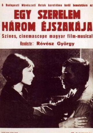 кадр из фильма Три ночи любви