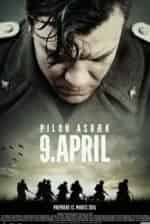 Арджун Рампал и фильм Трилогия (2015)