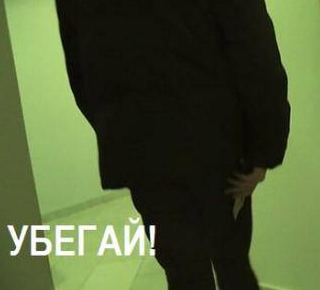 кадр из фильма Убегай!
