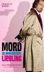 Убийства - мой конек, дорогая кадр из фильма