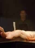 Убившая боль кадр из фильма