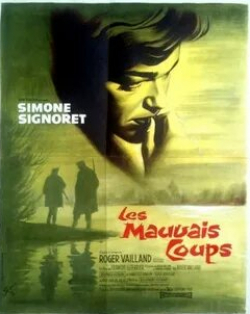 Александра Стюарт и фильм Удары судьбы (1961)