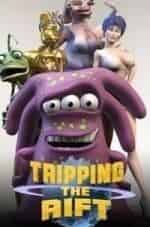 Улетный Trip кадр из фильма