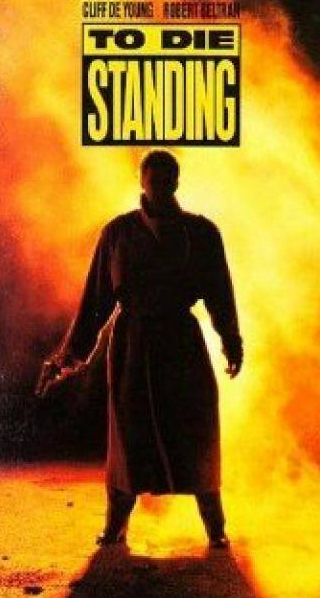 Клифф Де Янг и фильм Умереть стоя (1991)
