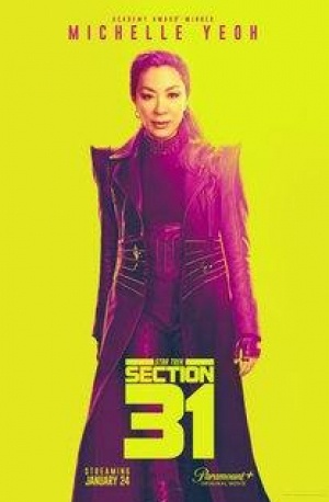 кадр из фильма Untitled Star Trek Project