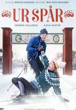 Лейф Андре и фильм Ur spår (2022)