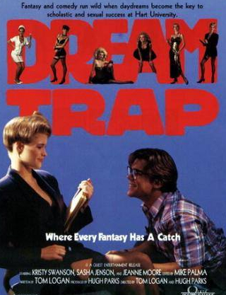 Кристи Суонсон и фильм В мире грез и фантазий (1990)