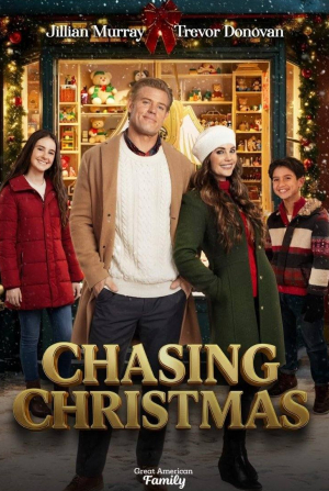 кадр из фильма В погоне за Рождеством