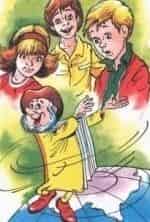 В стране невыученных уроков кадр из фильма