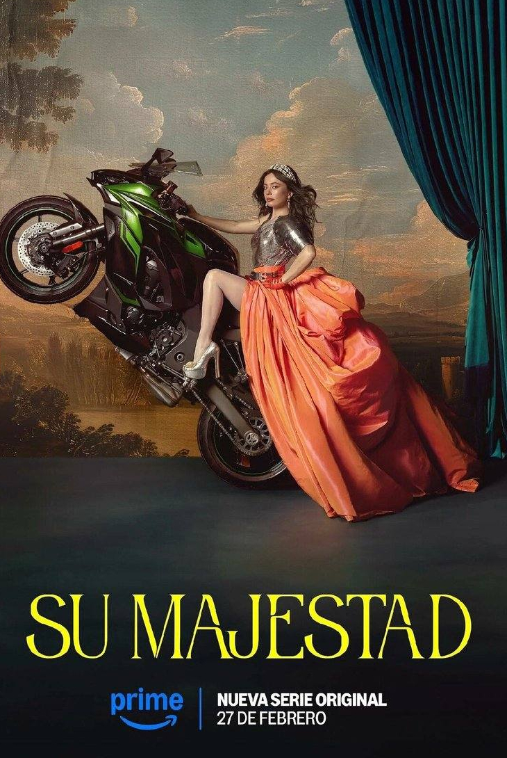 Ваше величество