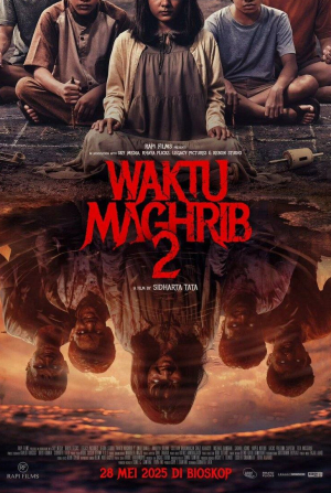 кадр из фильма Вечерняя молитва 2