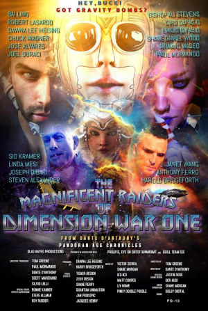 Роберт ЛаСардо и фильм Великолепные рейдеры войны первого измерения (2026)