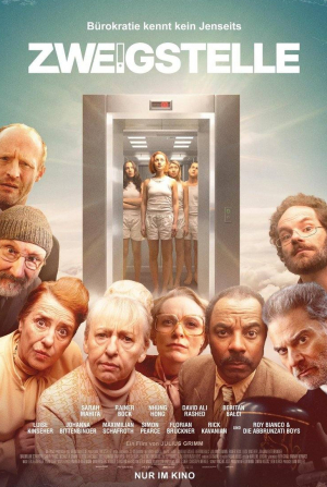 кадр из фильма Ветвь