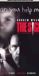 Видение кадр из фильма