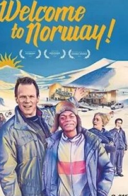 Вкус путешествий кадр из фильма