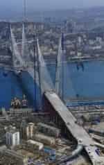 Владивосток кадр из фильма