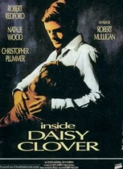Кристофер Пламмер и фильм Внутренний мир Дэйзи Кловер (1965)