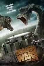 Война драконов кадр из фильма