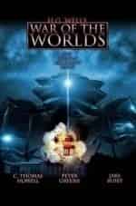 Война миров кадр из фильма