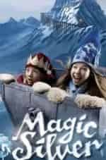 Волшебное серебро кадр из фильма