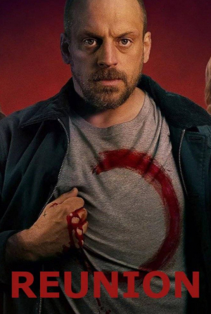 Воссоединение