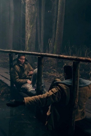 кадр из фильма Возвращение Мендыша