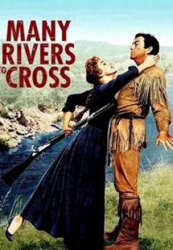 Виктор МакЛаглен и фильм Впереди – переправы (1955)