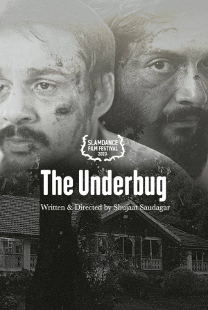 кадр из фильма Вредитель