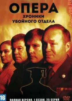 кадр из фильма Всё возможно