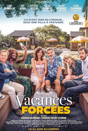 Ор Атика и фильм Вынужденный отпуск (2025)