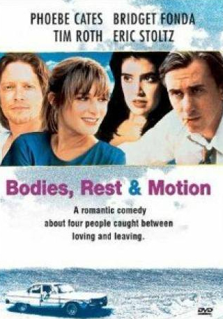 Алисия Уитт и фильм Взрослая жизнь (1993)