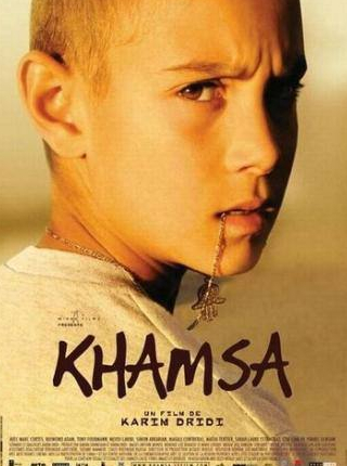 Симон Абкарян и фильм Хамза (2008)