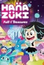 Ханазуки кадр из фильма