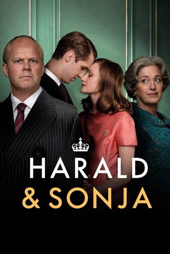 Харальд и Соня