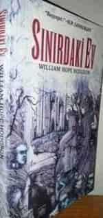 Холодная смесь кадр из фильма