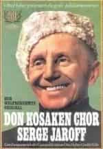 Хор Жарова кадр из фильма