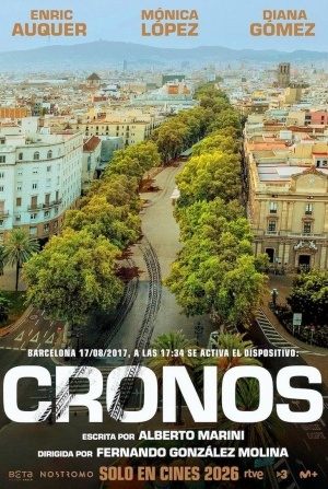 кадр из фильма Хронос