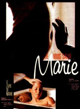 Жюльет Бинош и фильм Хвала тебе, Мария (1984)