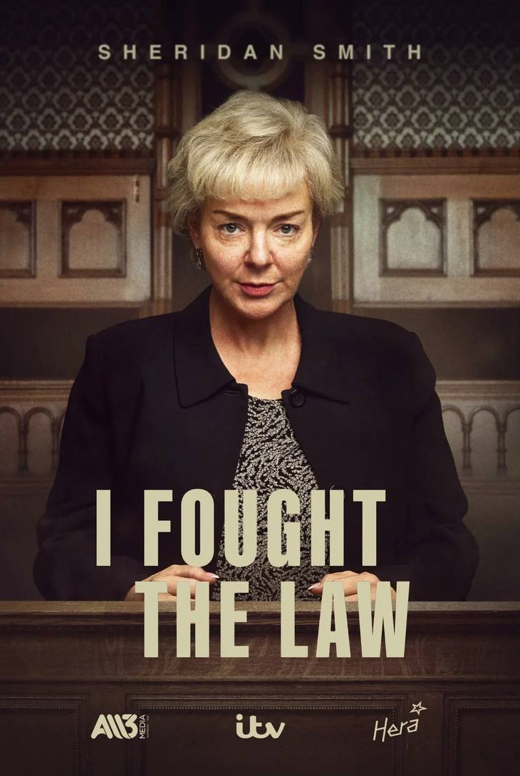 Я бросила вызов закону