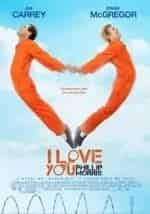 Я люблю тебя, Филлип Моррис кадр из фильма