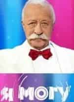 Я могу! кадр из передачи