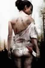 Я плюю на ваши могилы кадр из фильма