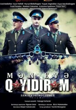 Владимир Яковлев и фильм Я возвращаюсь домой (2014)