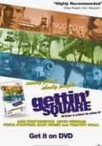 Я завязал кадр из фильма